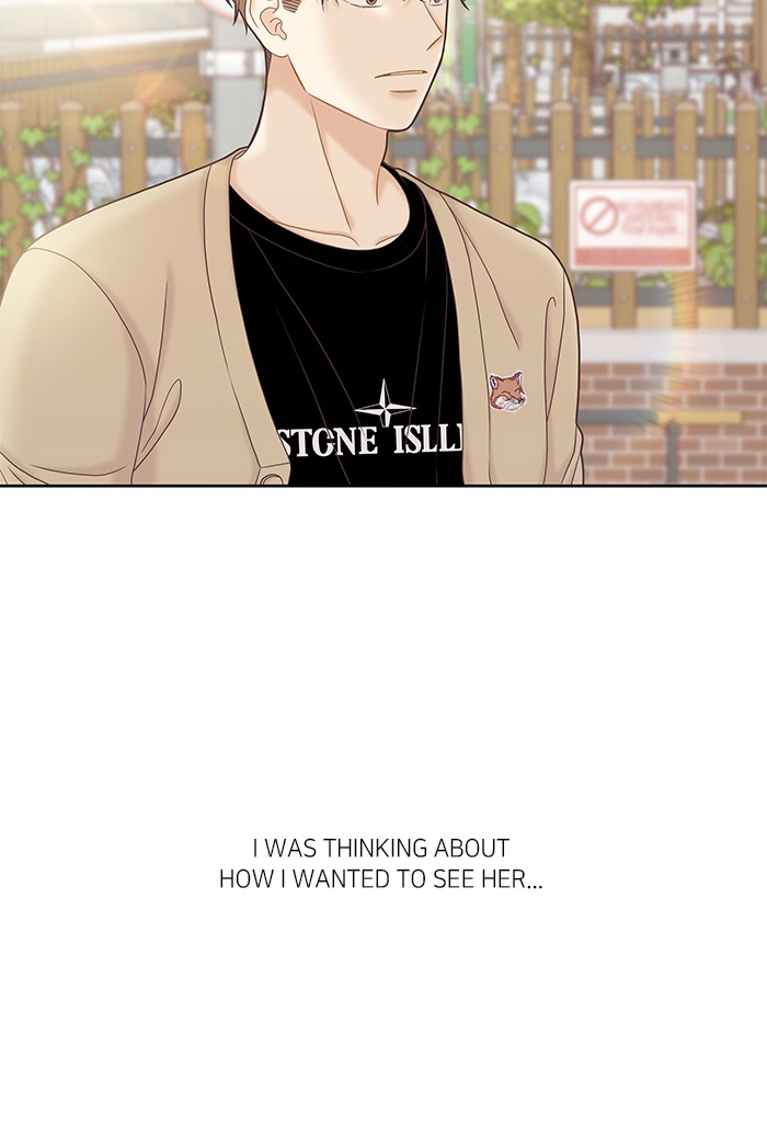Girl's World Chapter 272 page 23 - Chapter 272: 272 - PART 2.58