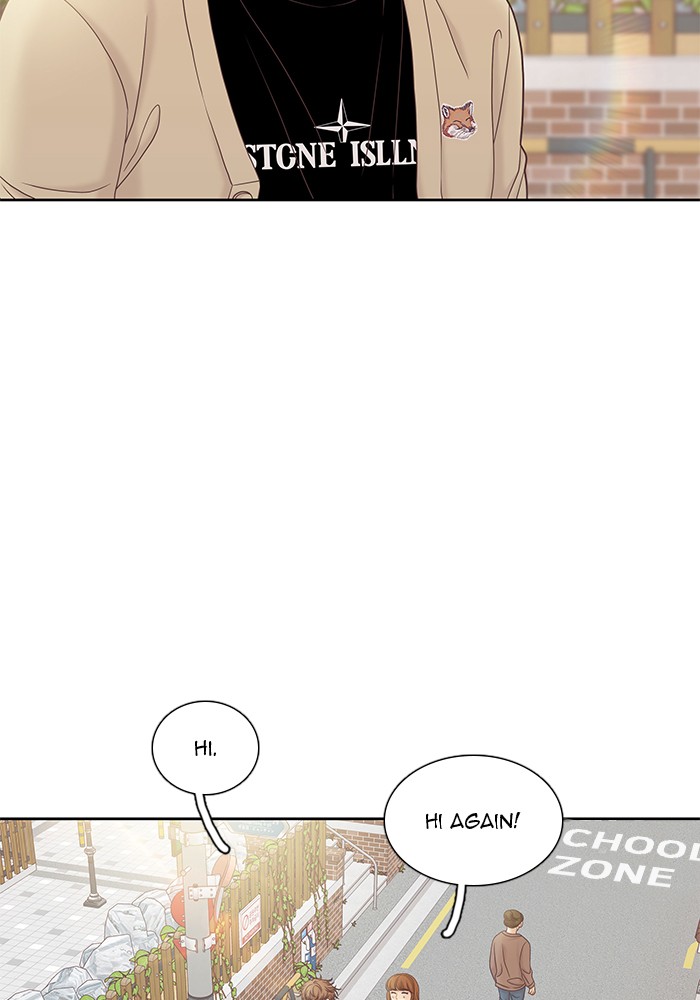 Girl's World Chapter 272 page 26 - Chapter 272: 272 - PART 2.58