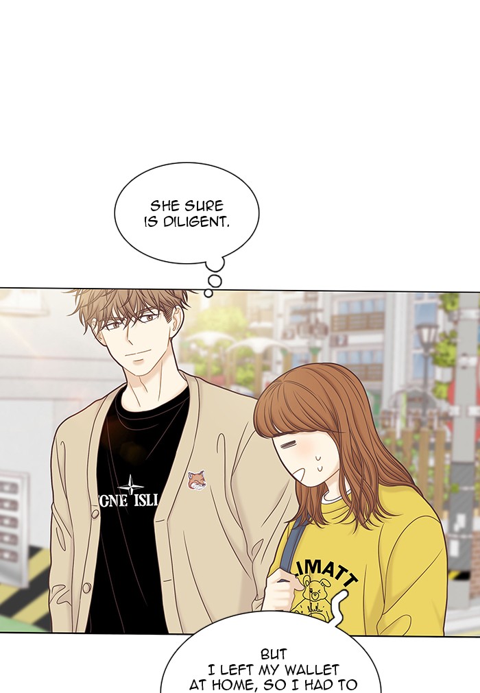 Girl's World Chapter 272 page 30 - Chapter 272: 272 - PART 2.58