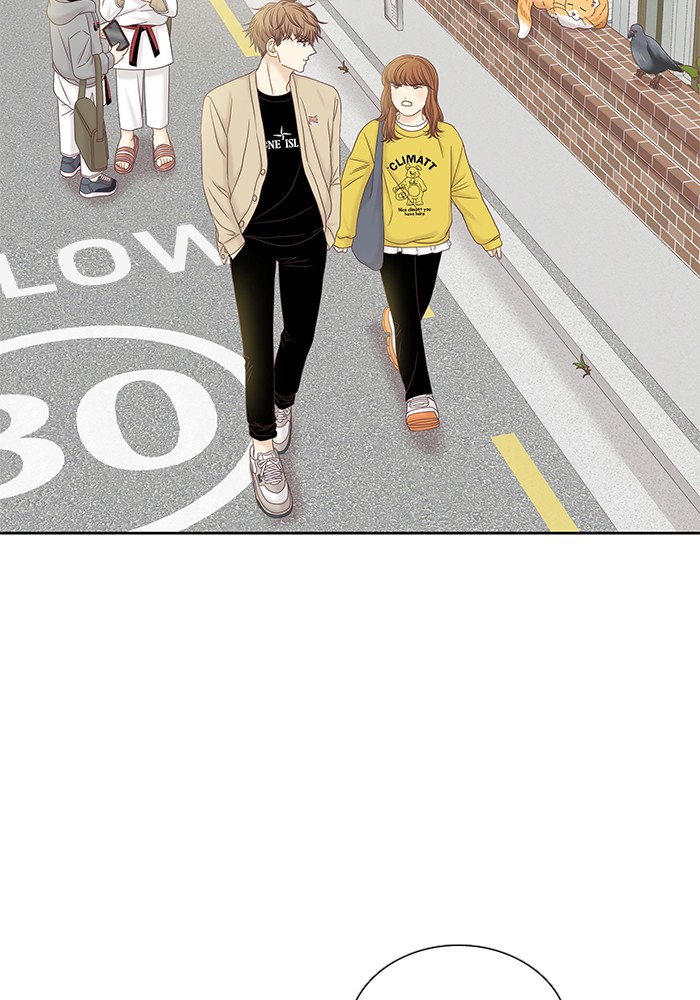 Girl's World Chapter 272 page 33 - Chapter 272: 272 - PART 2.58