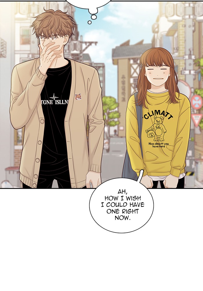 Girl's World Chapter 272 page 39 - Chapter 272: 272 - PART 2.58