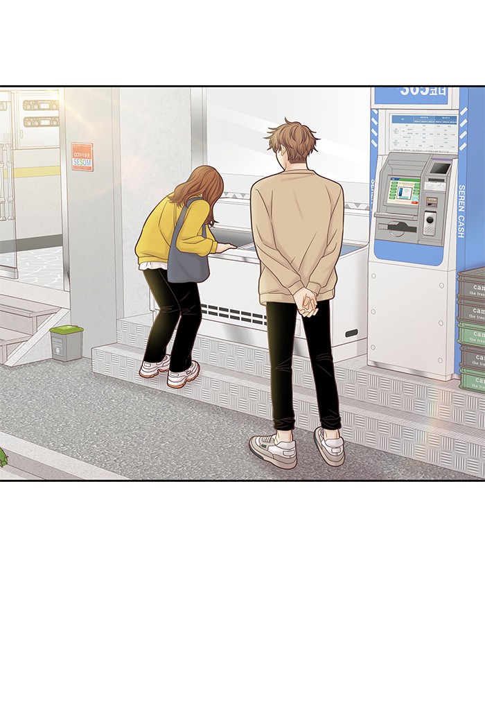 Girl's World Chapter 272 page 44 - Chapter 272: 272 - PART 2.58