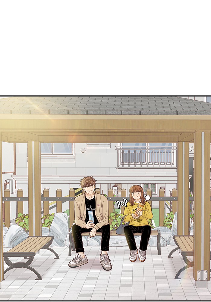 Girl's World Chapter 272 page 45 - Chapter 272: 272 - PART 2.58