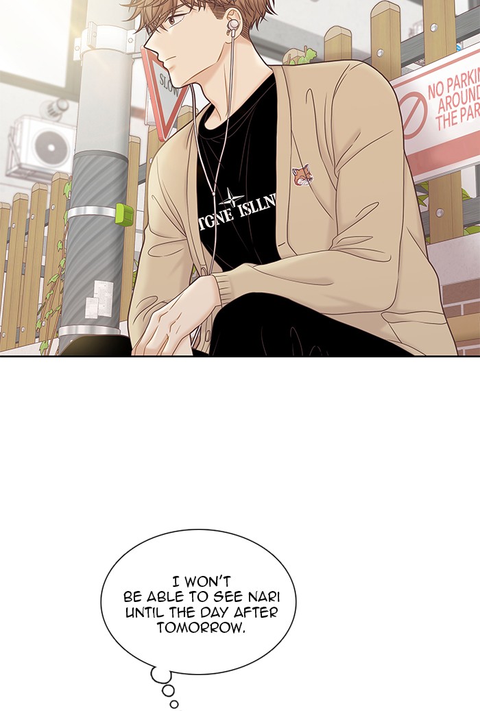 Girl's World Chapter 272 page 5 - Chapter 272: 272 - PART 2.58