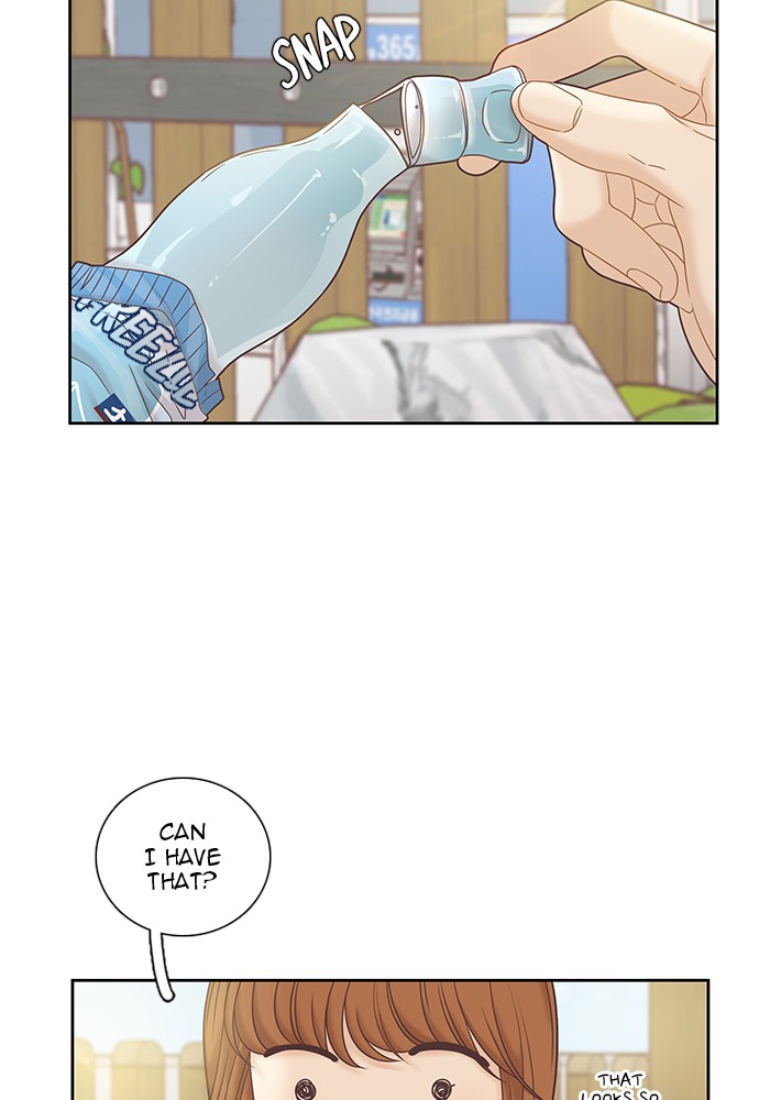Girl's World Chapter 272 page 51 - Chapter 272: 272 - PART 2.58