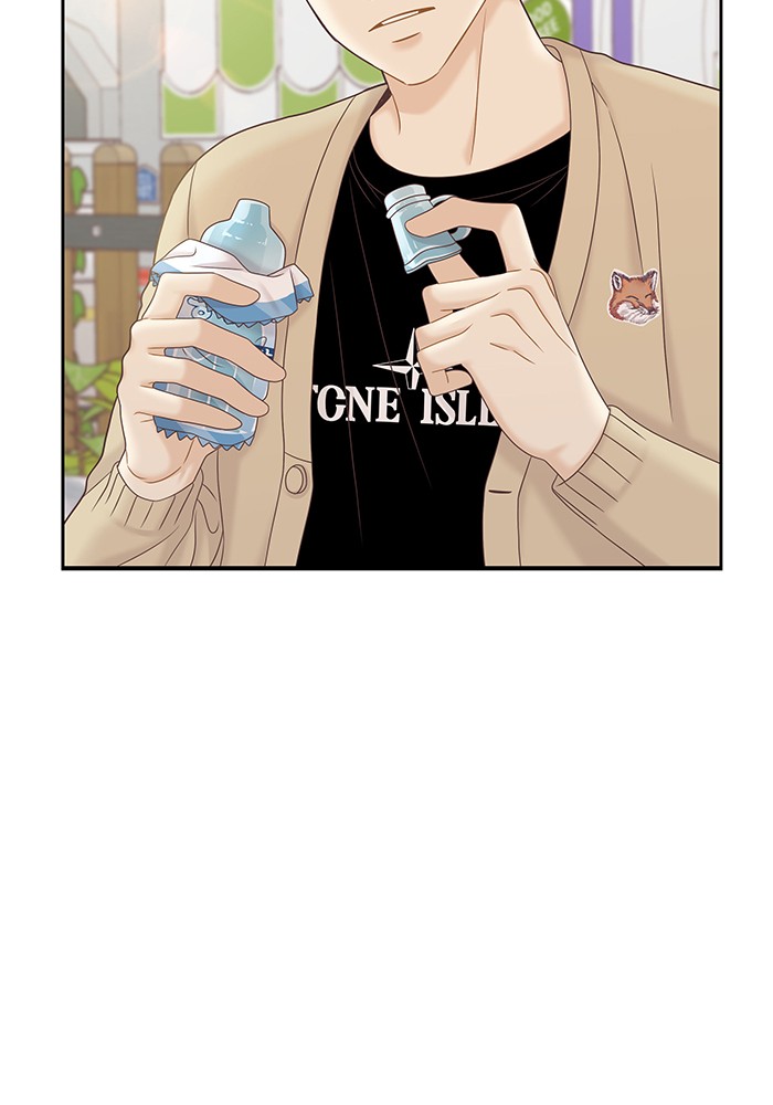 Girl's World Chapter 272 page 53 - Chapter 272: 272 - PART 2.58