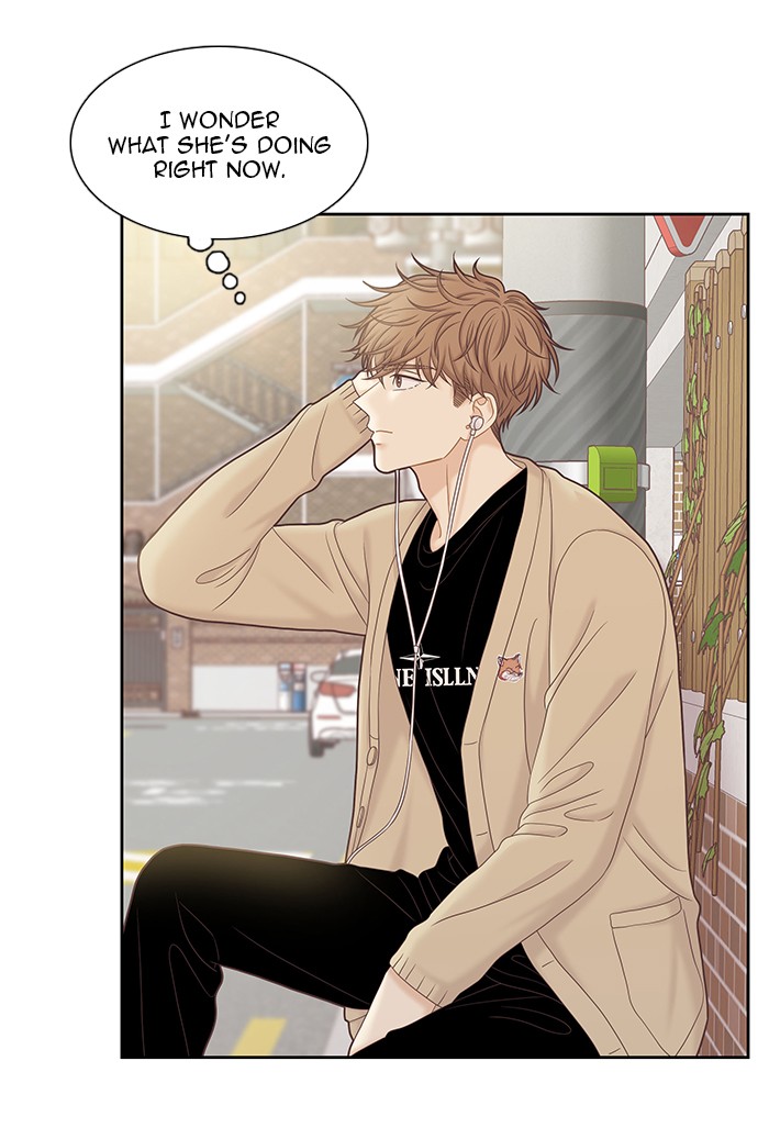 Girl's World Chapter 272 page 7 - Chapter 272: 272 - PART 2.58