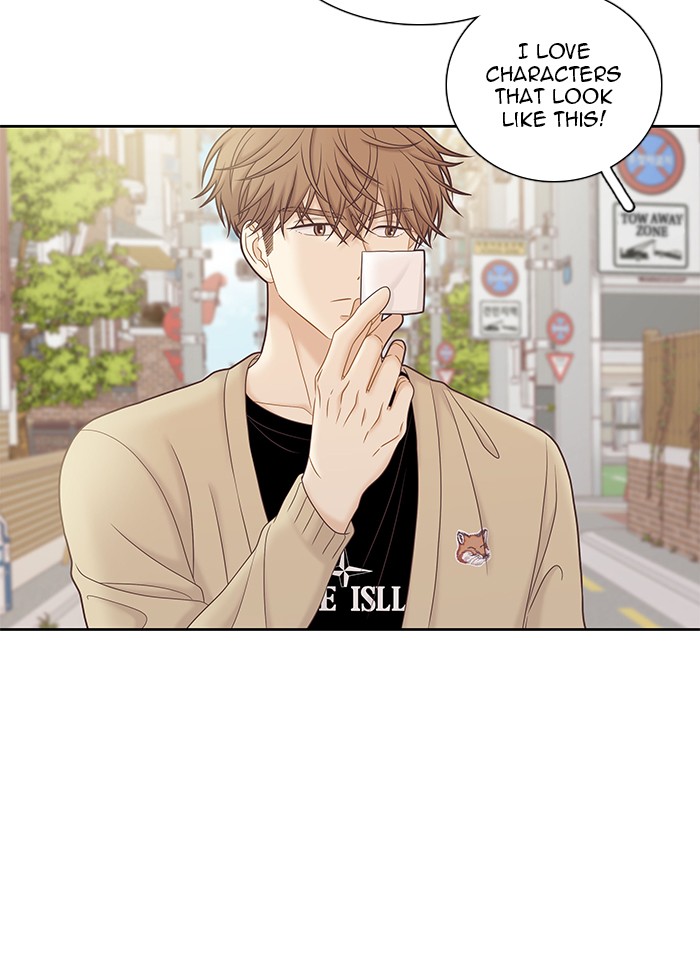 Girl's World Chapter 272 page 71 - Chapter 272: 272 - PART 2.58