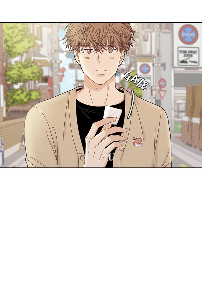 Girl's World Chapter 272 page 72 - Chapter 272: 272 - PART 2.58