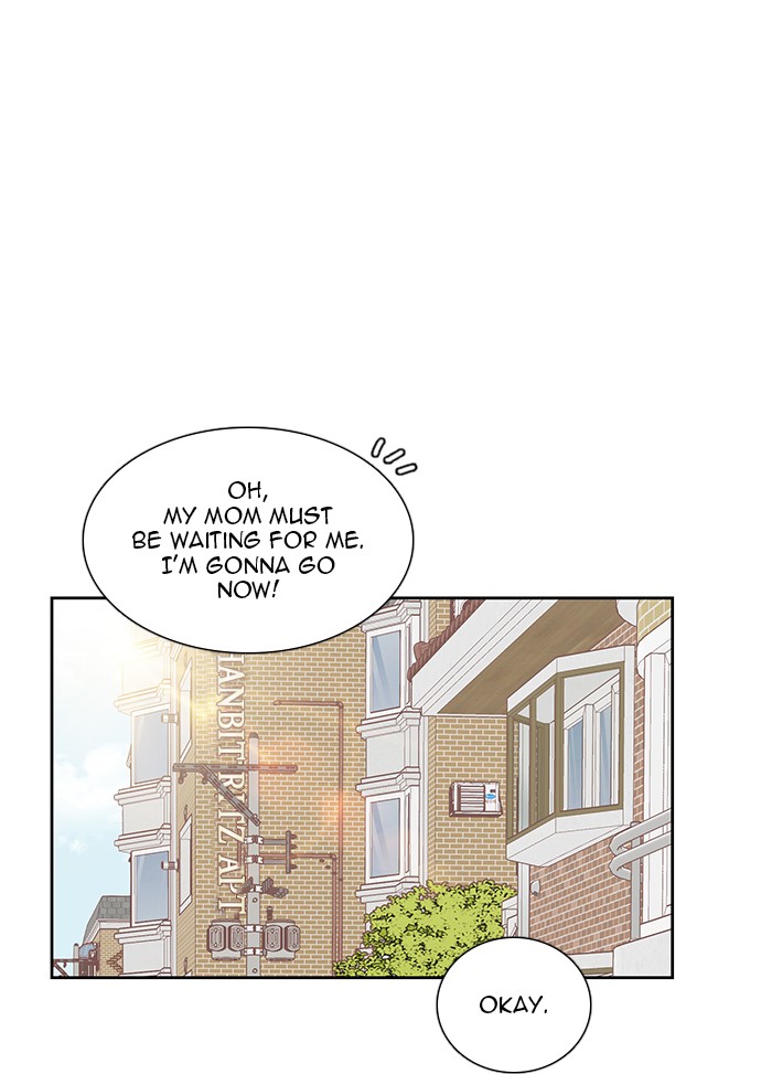 Girl's World Chapter 272 page 73 - Chapter 272: 272 - PART 2.58