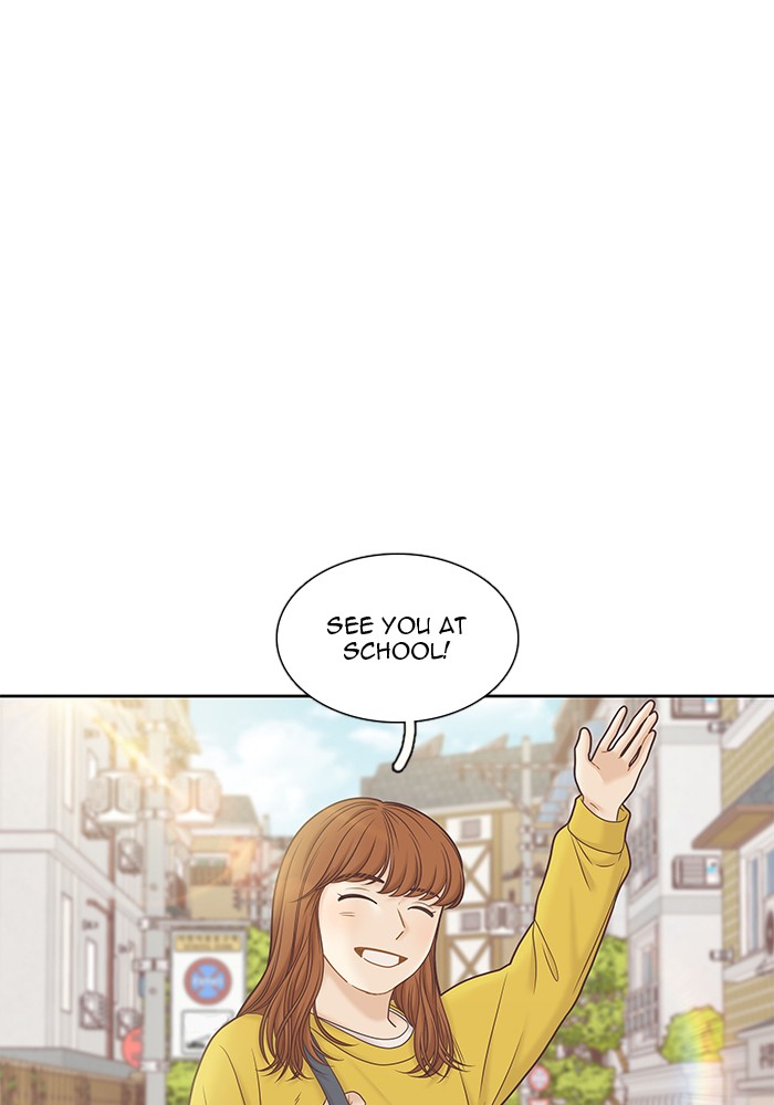 Girl's World Chapter 272 page 74 - Chapter 272: 272 - PART 2.58