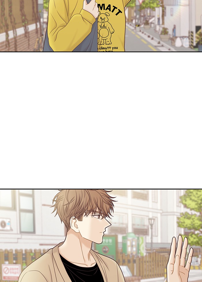Girl's World Chapter 272 page 75 - Chapter 272: 272 - PART 2.58