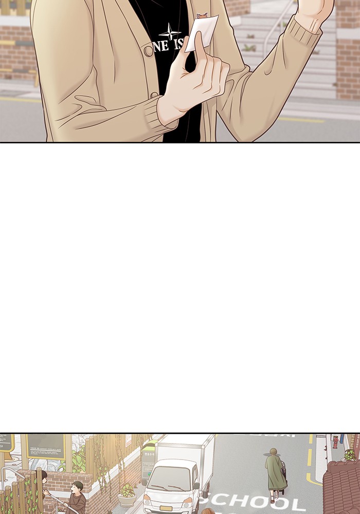 Girl's World Chapter 272 page 76 - Chapter 272: 272 - PART 2.58