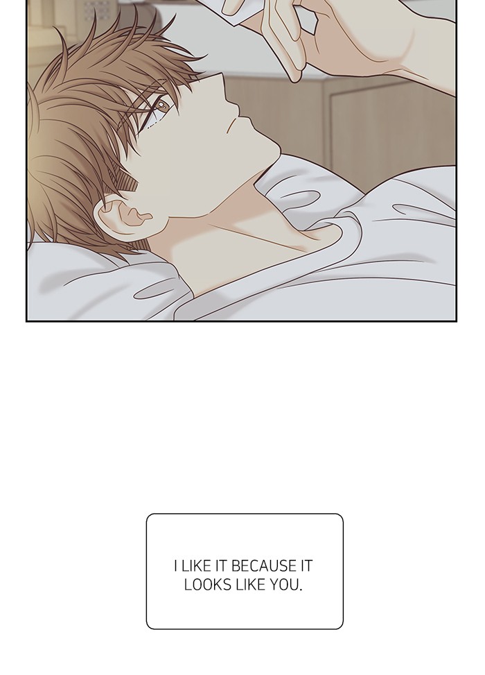 Girl's World Chapter 272 page 85 - Chapter 272: 272 - PART 2.58