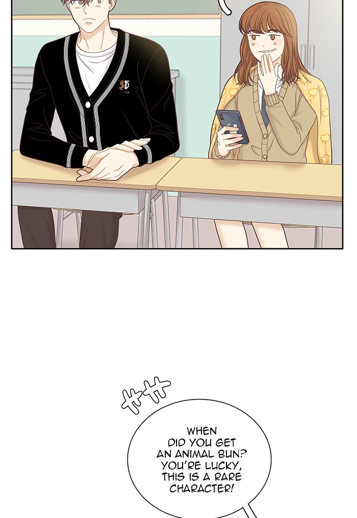 Girl's World Chapter 272 page 96 - Chapter 272: 272 - PART 2.58