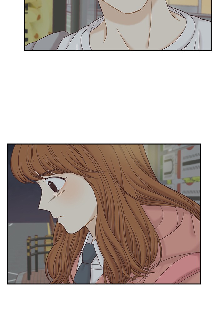Girl's World Chapter 273 page 110 - Chapter 273: 273 - PART 2.59