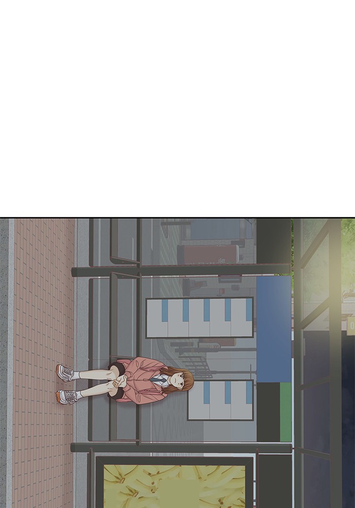 Girl's World Chapter 273 page 111 - Chapter 273: 273 - PART 2.59