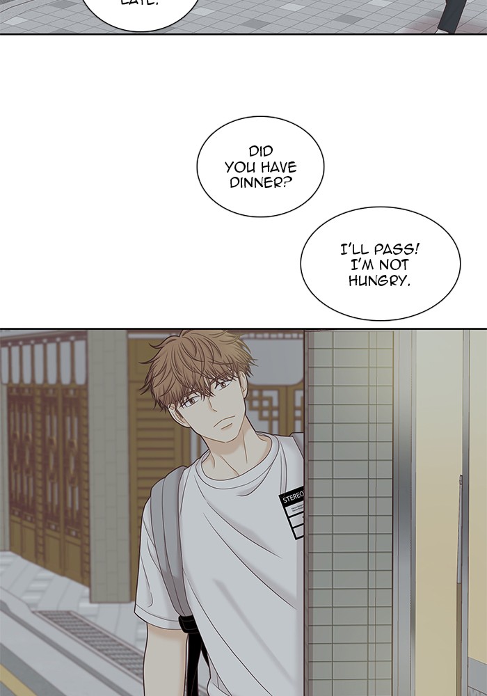 Girl's World Chapter 273 page 115 - Chapter 273: 273 - PART 2.59