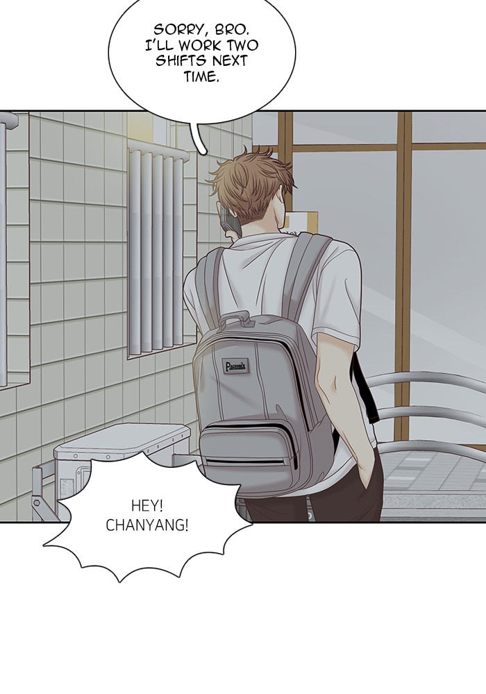 Girl's World Chapter 273 page 120 - Chapter 273: 273 - PART 2.59