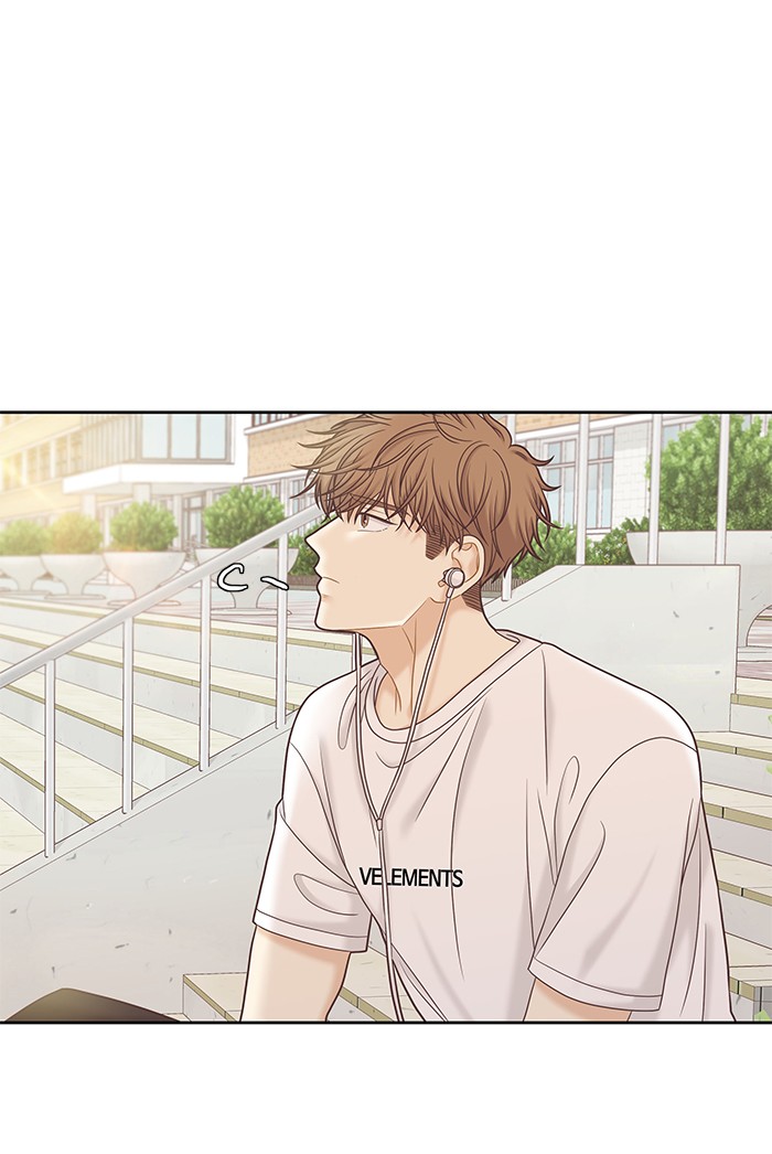 Girl's World Chapter 273 page 145 - Chapter 273: 273 - PART 2.59