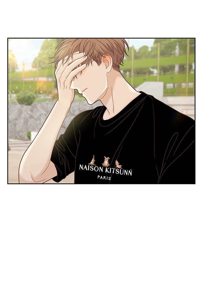 Girl's World Chapter 273 page 151 - Chapter 273: 273 - PART 2.59