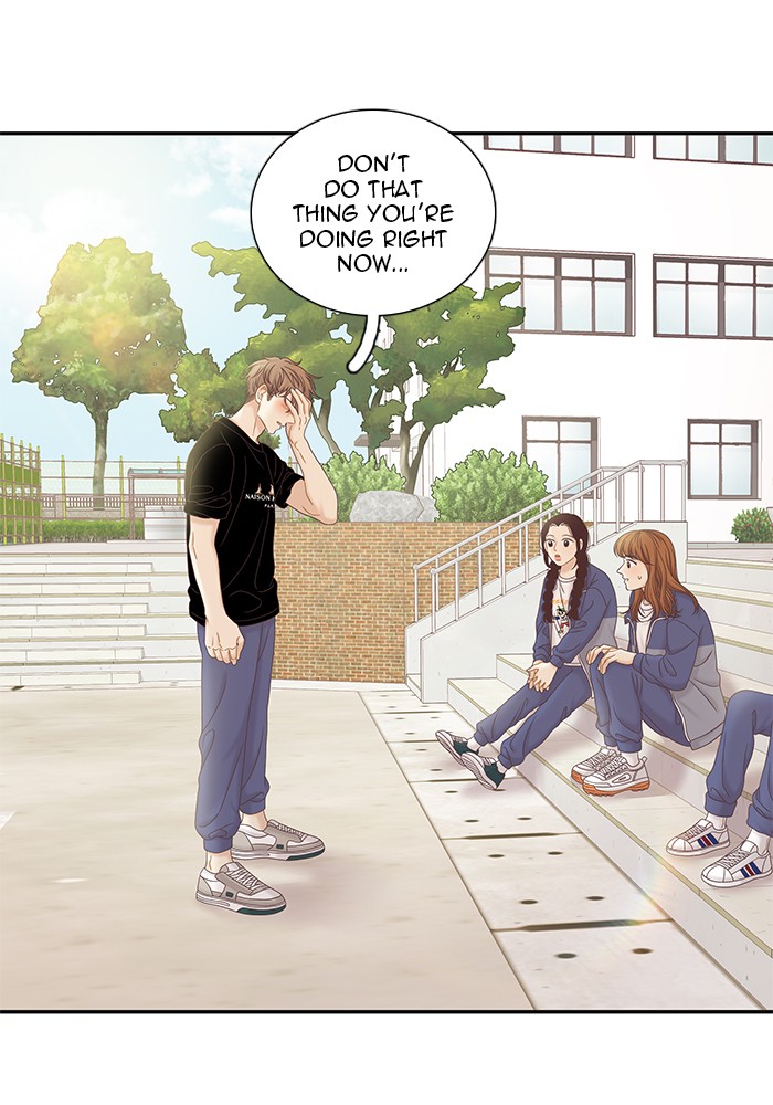 Girl's World Chapter 273 page 155 - Chapter 273: 273 - PART 2.59