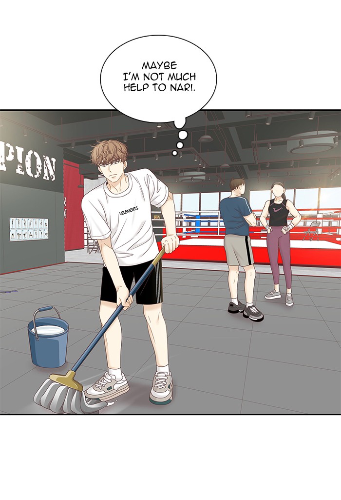 Girl's World Chapter 273 page 19 - Chapter 273: 273 - PART 2.59