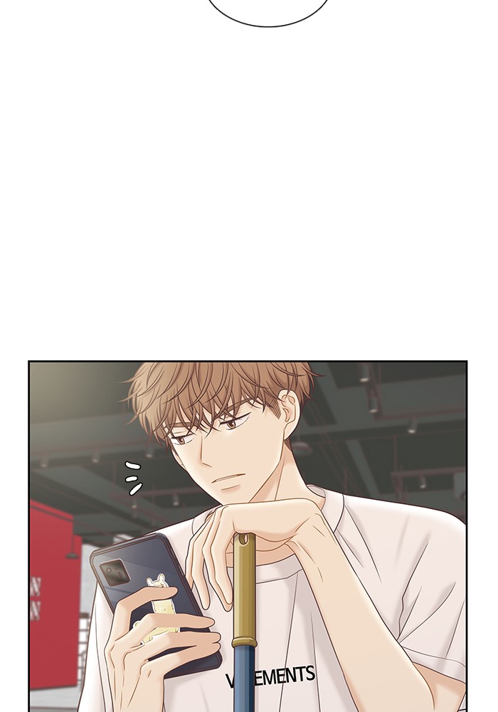 Girl's World Chapter 273 page 22 - Chapter 273: 273 - PART 2.59