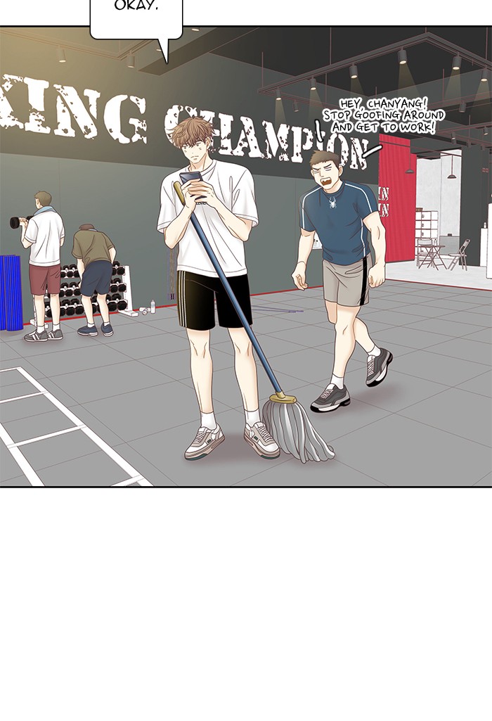 Girl's World Chapter 273 page 25 - Chapter 273: 273 - PART 2.59