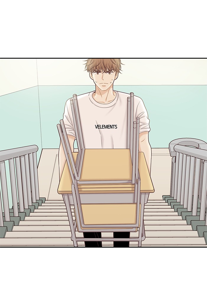 Girl's World Chapter 273 page 34 - Chapter 273: 273 - PART 2.59