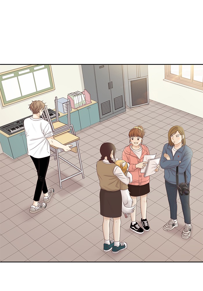 Girl's World Chapter 273 page 35 - Chapter 273: 273 - PART 2.59