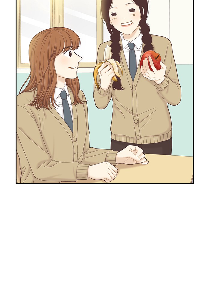 Girl's World Chapter 273 page 4 - Chapter 273: 273 - PART 2.59