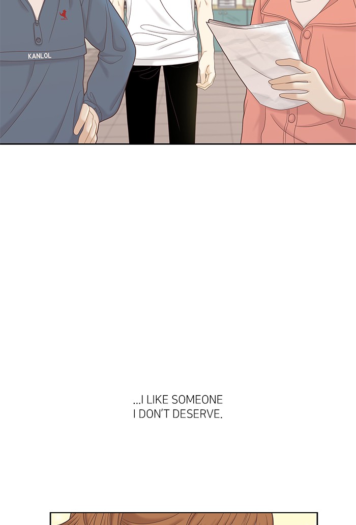 Girl's World Chapter 273 page 40 - Chapter 273: 273 - PART 2.59