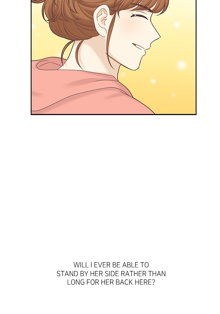 Girl's World Chapter 273 page 41 - Chapter 273: 273 - PART 2.59