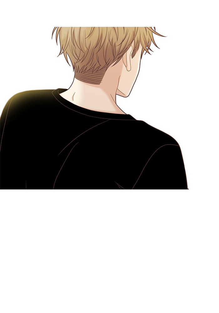 Girl's World Chapter 273 page 57 - Chapter 273: 273 - PART 2.59