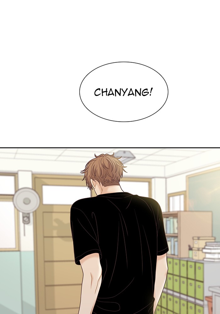 Girl's World Chapter 273 page 60 - Chapter 273: 273 - PART 2.59