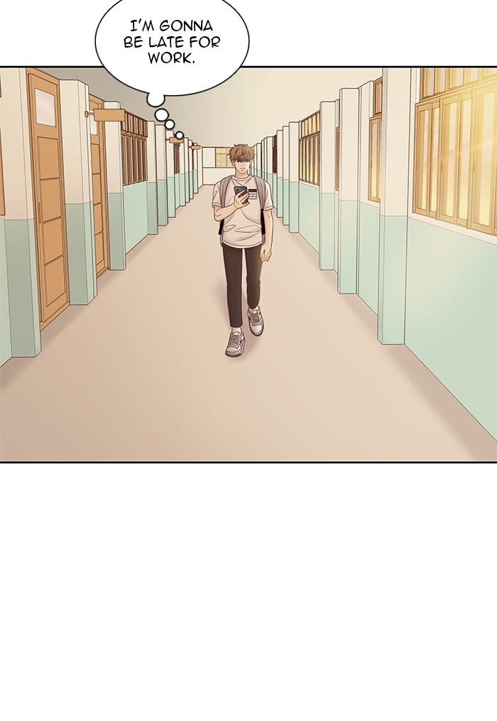 Girl's World Chapter 273 page 65 - Chapter 273: 273 - PART 2.59
