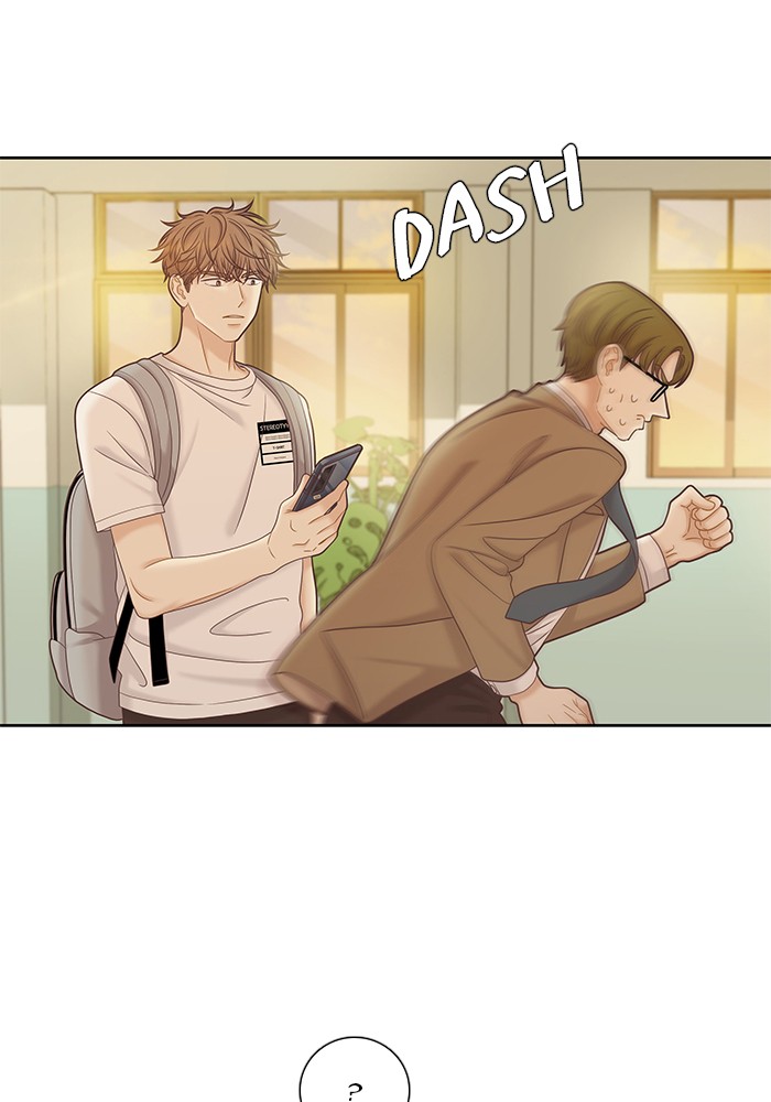 Girl's World Chapter 273 page 66 - Chapter 273: 273 - PART 2.59