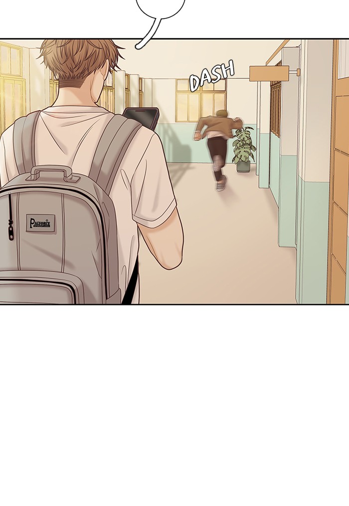 Girl's World Chapter 273 page 67 - Chapter 273: 273 - PART 2.59