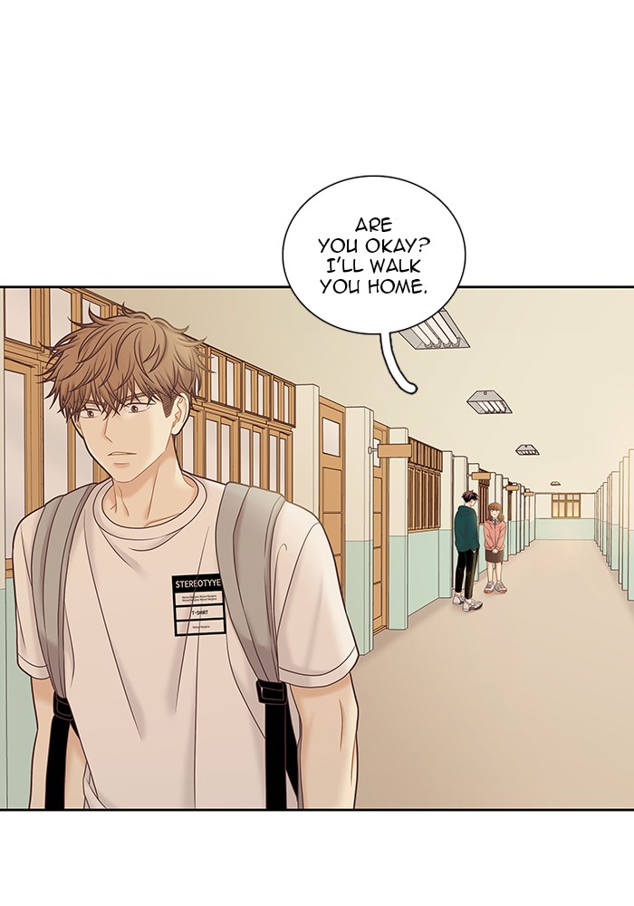 Girl's World Chapter 273 page 68 - Chapter 273: 273 - PART 2.59