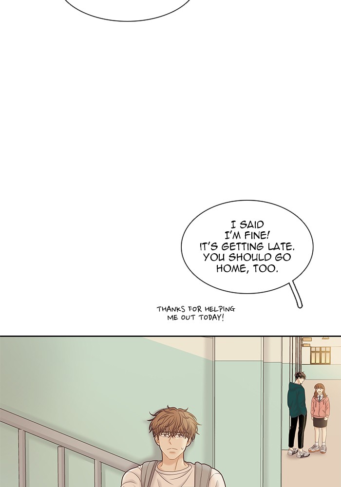 Girl's World Chapter 273 page 70 - Chapter 273: 273 - PART 2.59