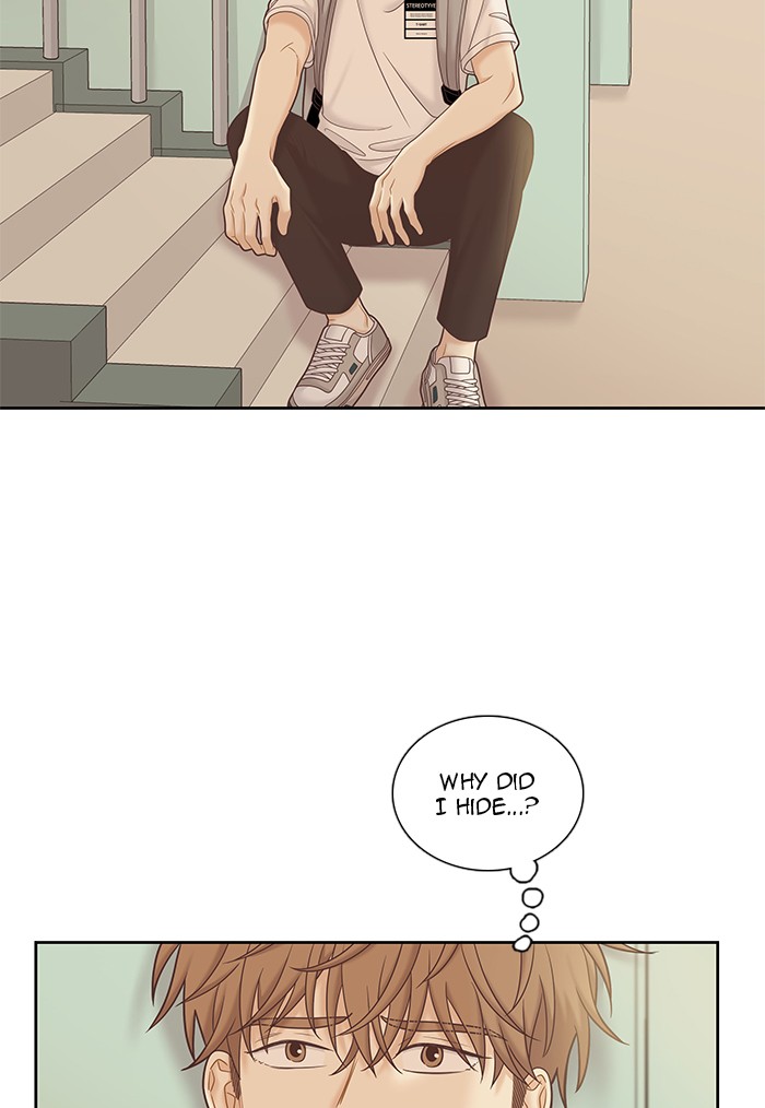 Girl's World Chapter 273 page 71 - Chapter 273: 273 - PART 2.59