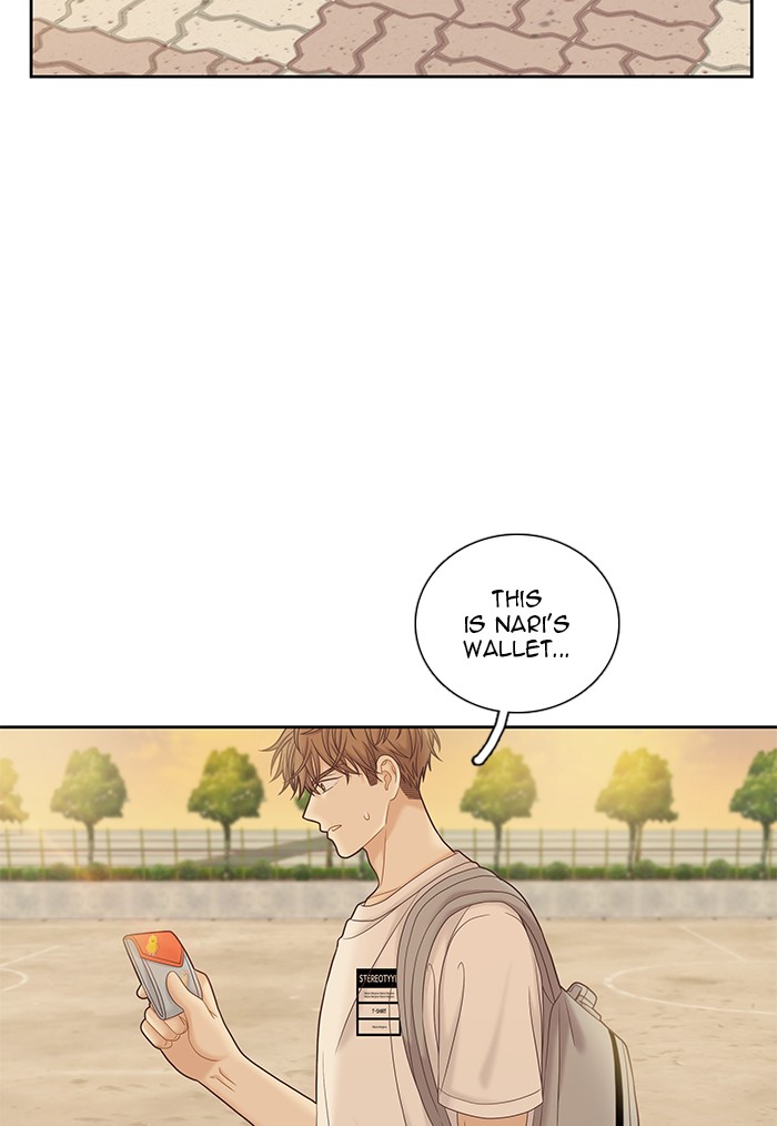 Girl's World Chapter 273 page 75 - Chapter 273: 273 - PART 2.59