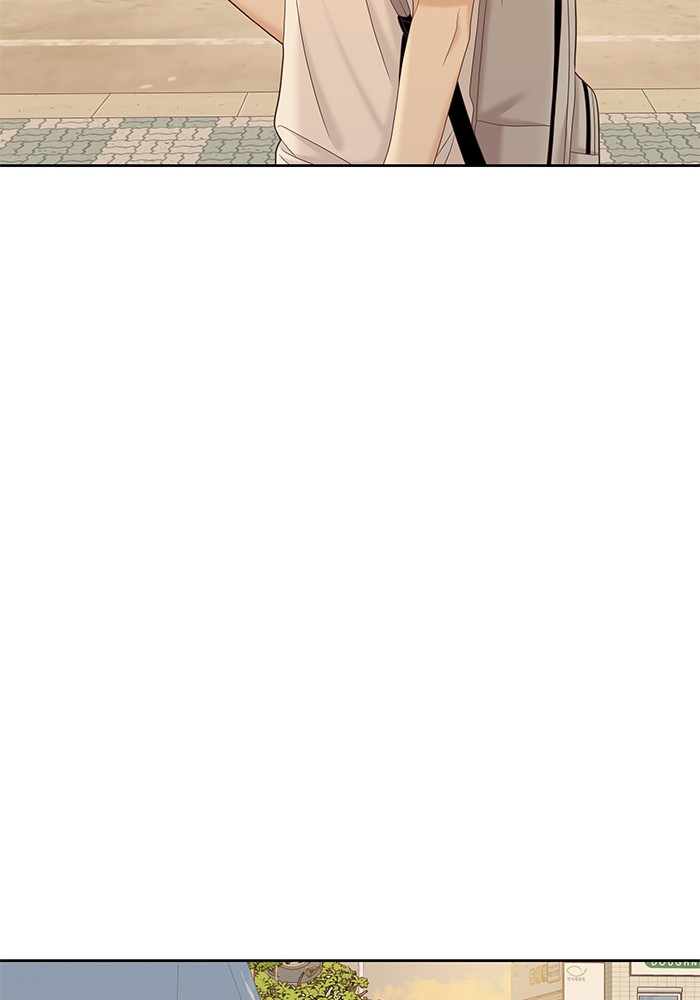 Girl's World Chapter 273 page 76 - Chapter 273: 273 - PART 2.59
