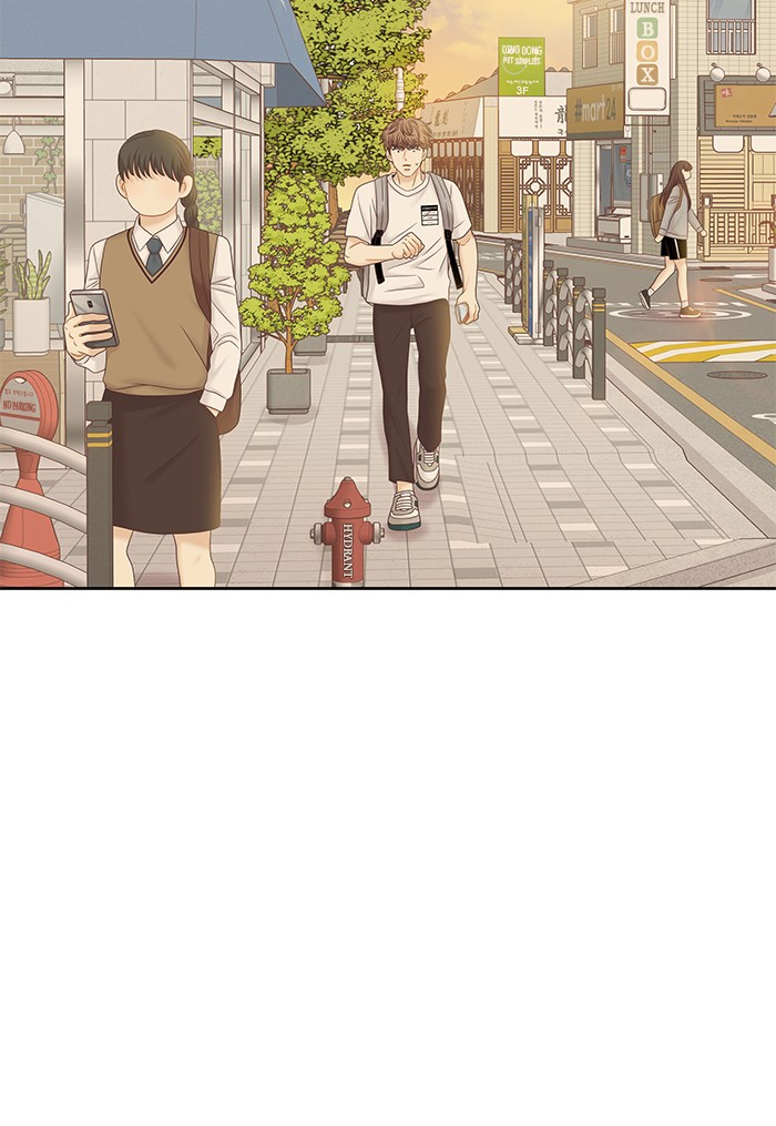 Girl's World Chapter 273 page 77 - Chapter 273: 273 - PART 2.59