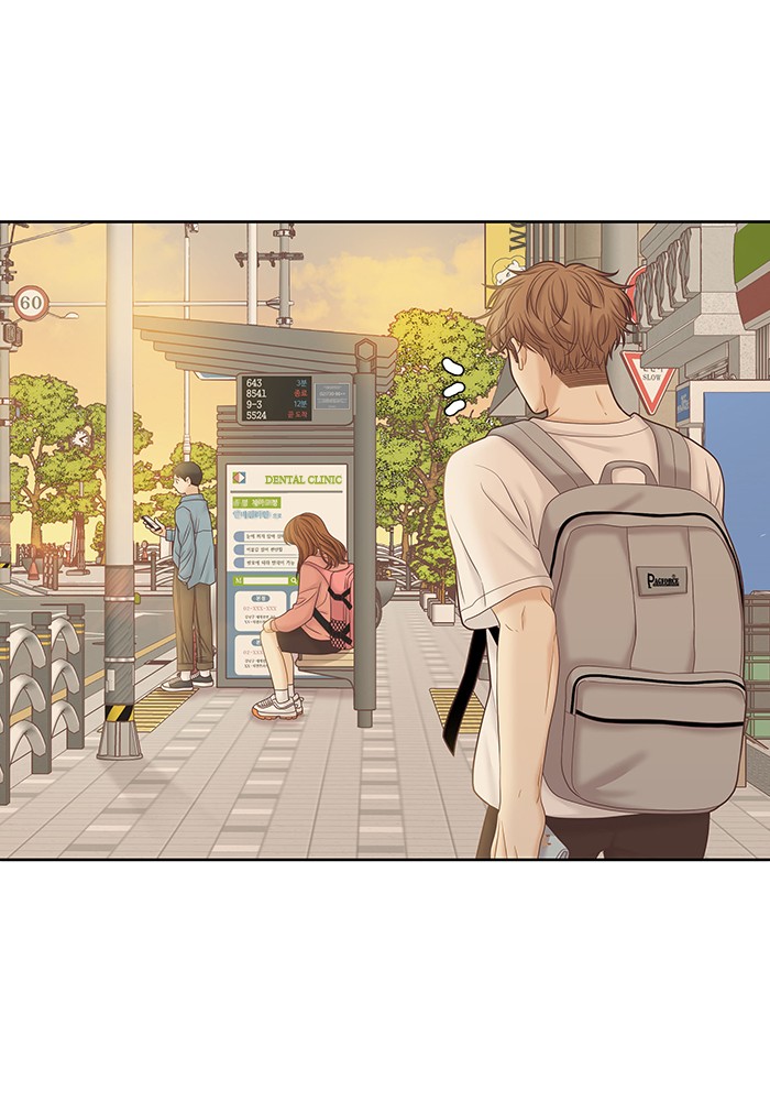 Girl's World Chapter 273 page 78 - Chapter 273: 273 - PART 2.59