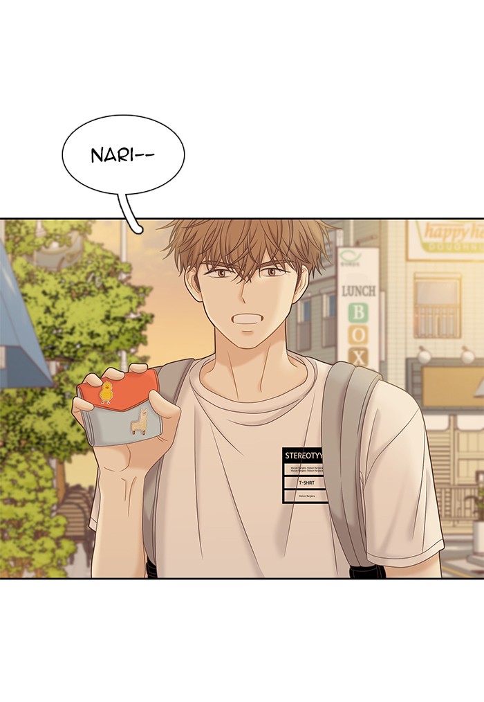 Girl's World Chapter 273 page 79 - Chapter 273: 273 - PART 2.59