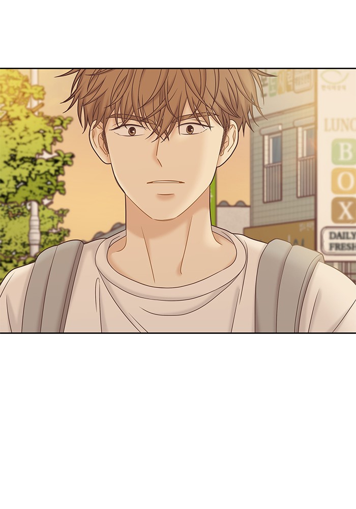 Girl's World Chapter 273 page 80 - Chapter 273: 273 - PART 2.59