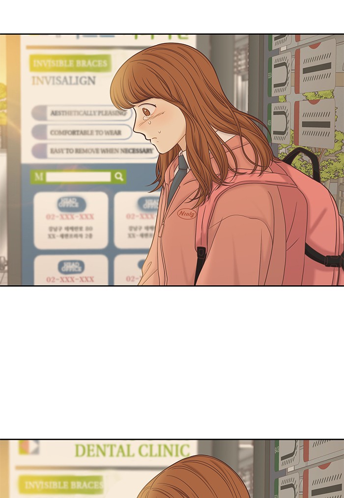 Girl's World Chapter 273 page 81 - Chapter 273: 273 - PART 2.59