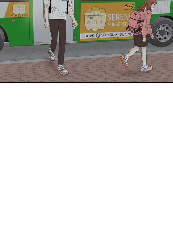 Girl's World Chapter 273 page 99 - Chapter 273: 273 - PART 2.59